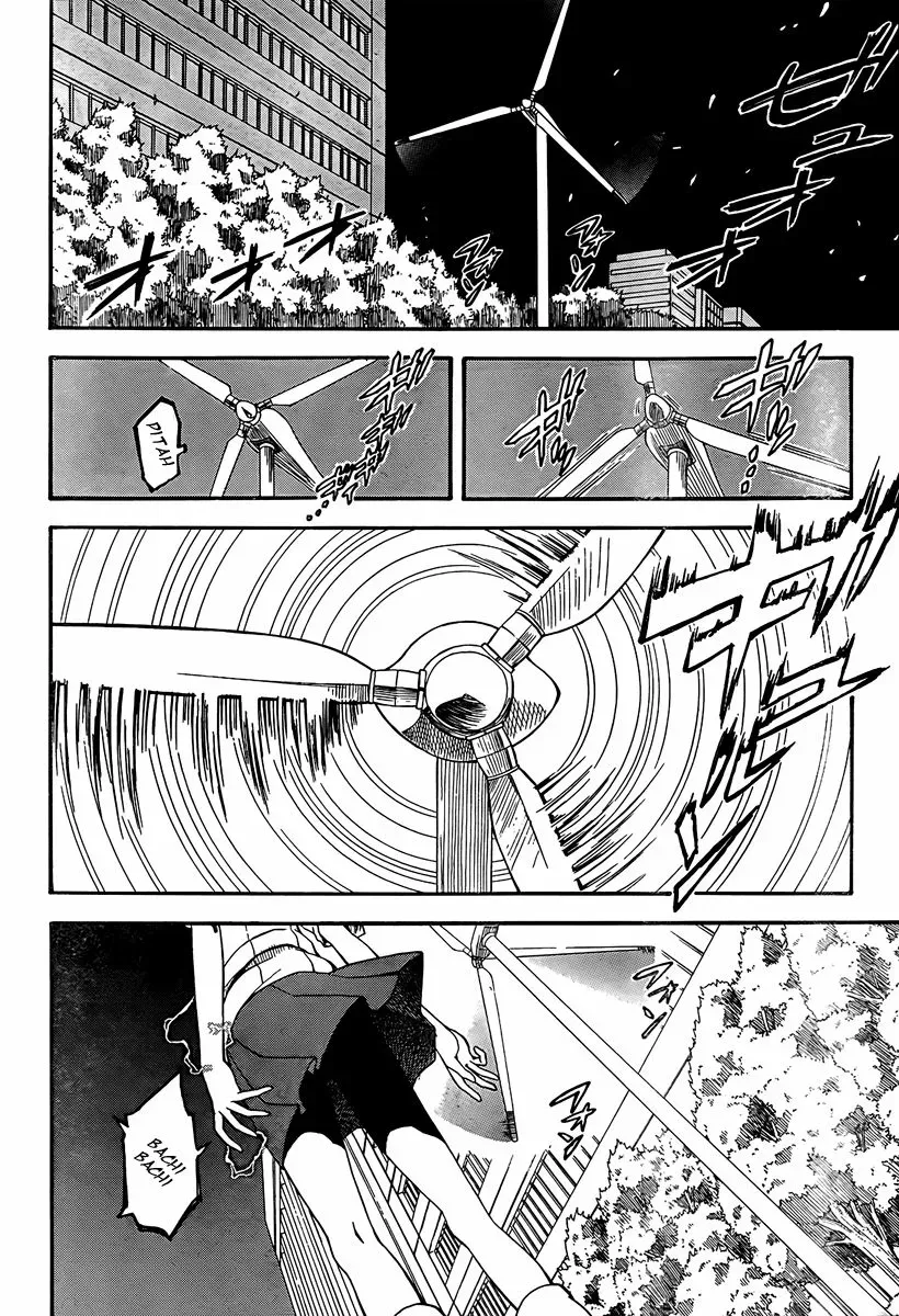 To Aru Kagaku no Rail gun Chapter 5 page 29 - 