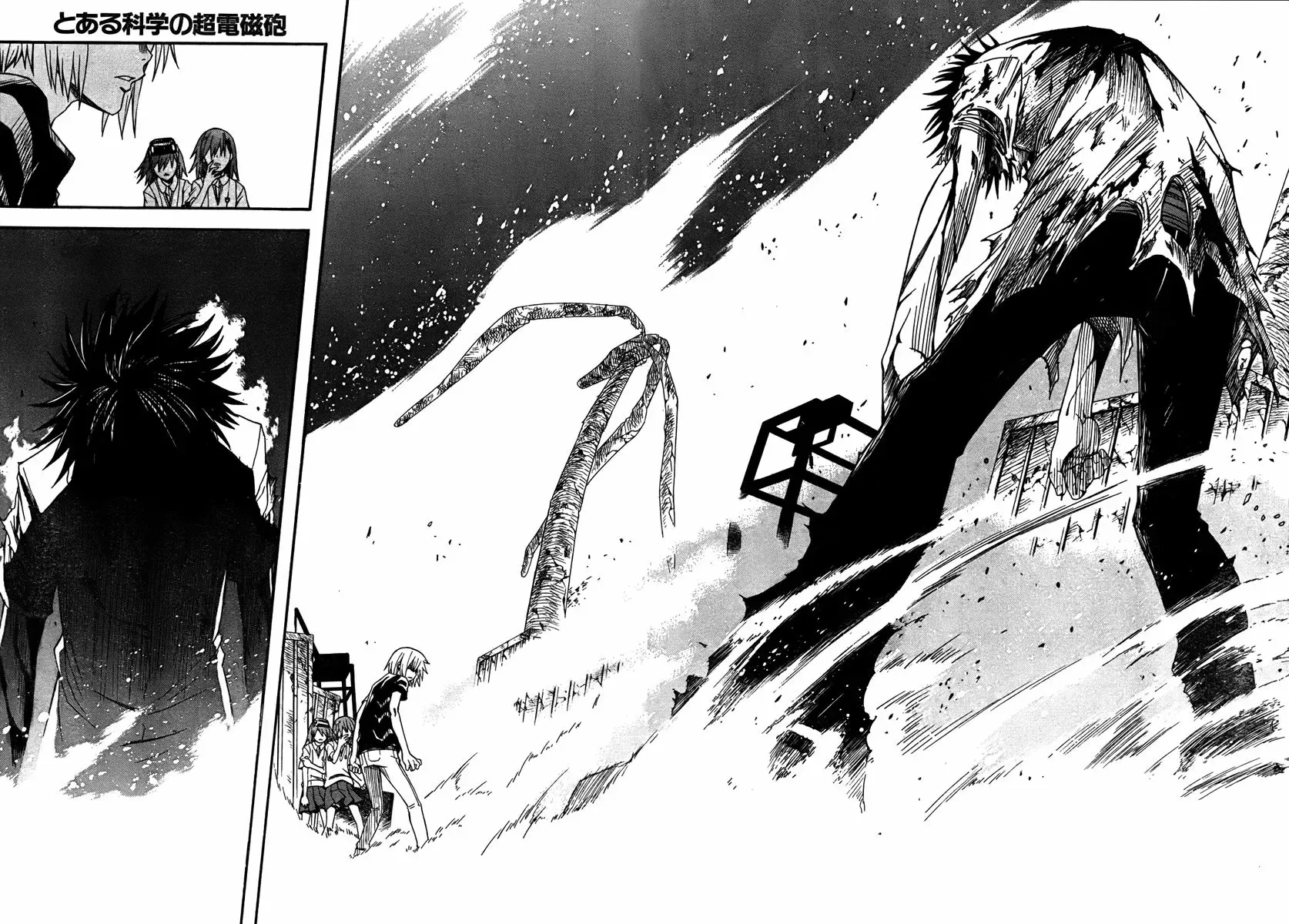 To Aru Kagaku no Rail gun Chapter 6 page 19 - 