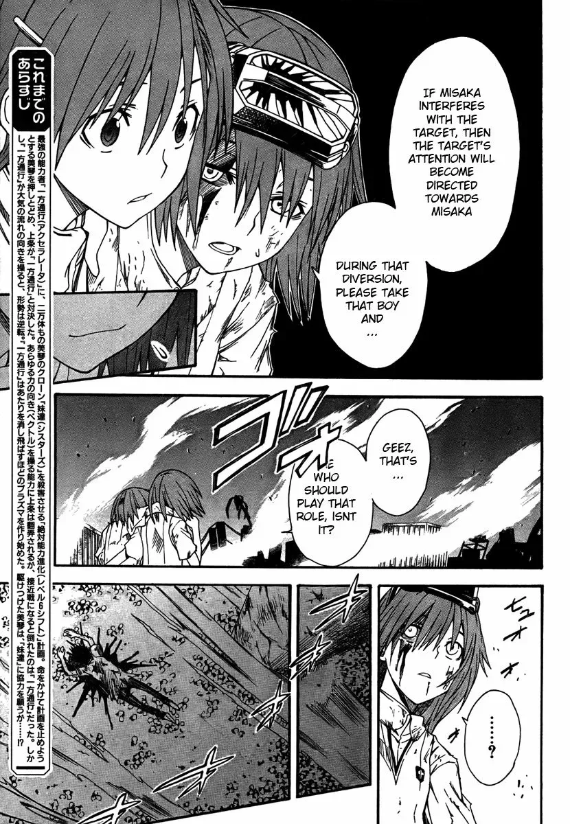 To Aru Kagaku no Rail gun Chapter 6 page 6 - 