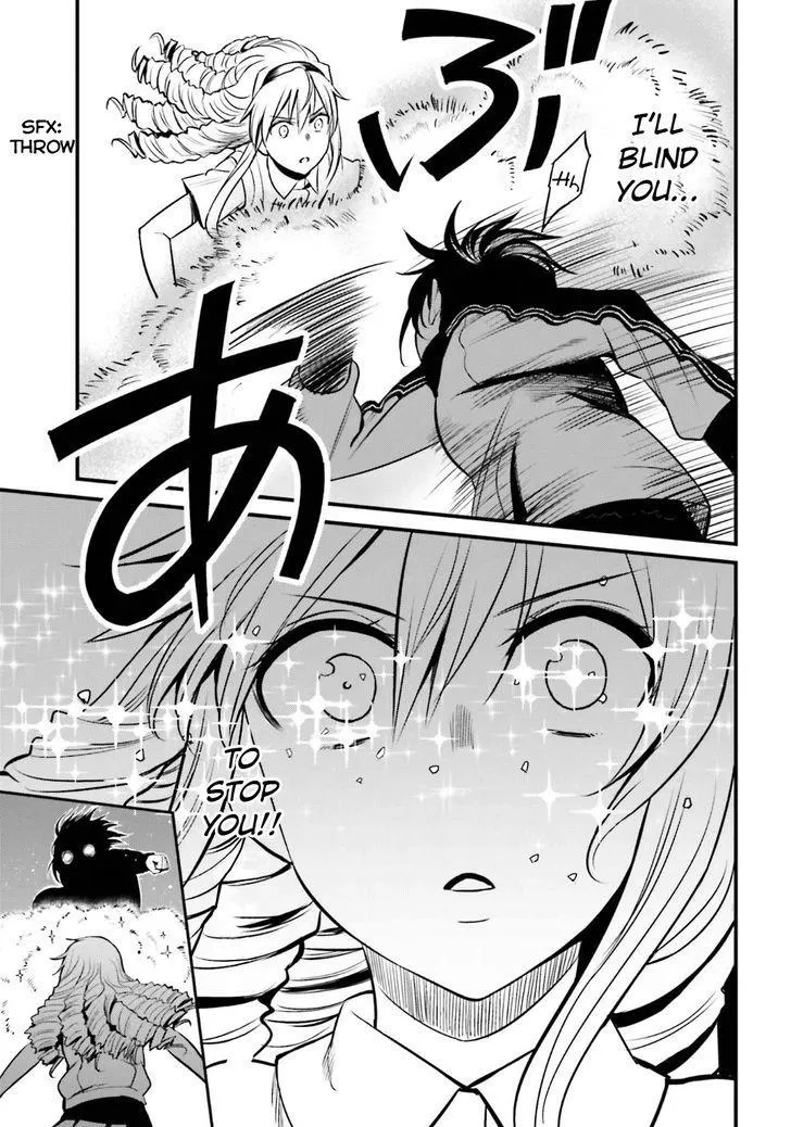 To Aru Kagaku no Rail gun Chapter 7 page 12 - 
