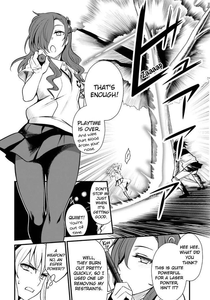 To Aru Kagaku no Rail gun Chapter 7 page 17 - 