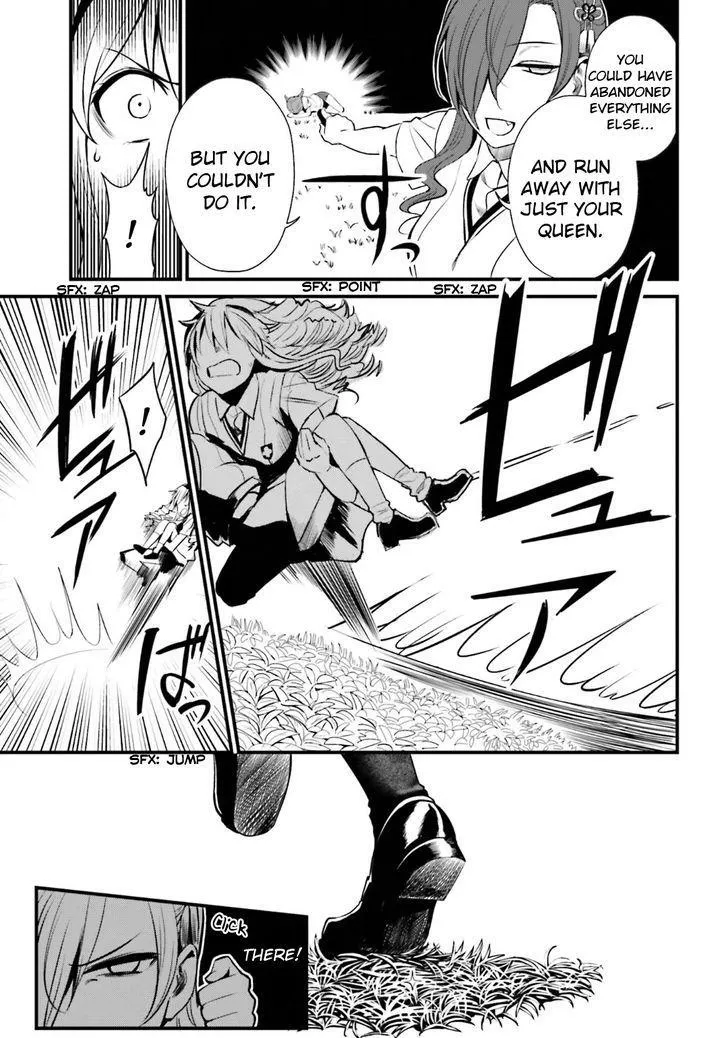 To Aru Kagaku no Rail gun Chapter 7 page 18 - 