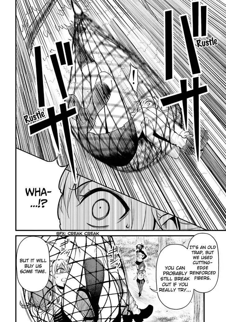 To Aru Kagaku no Rail gun Chapter 7 page 19 - 