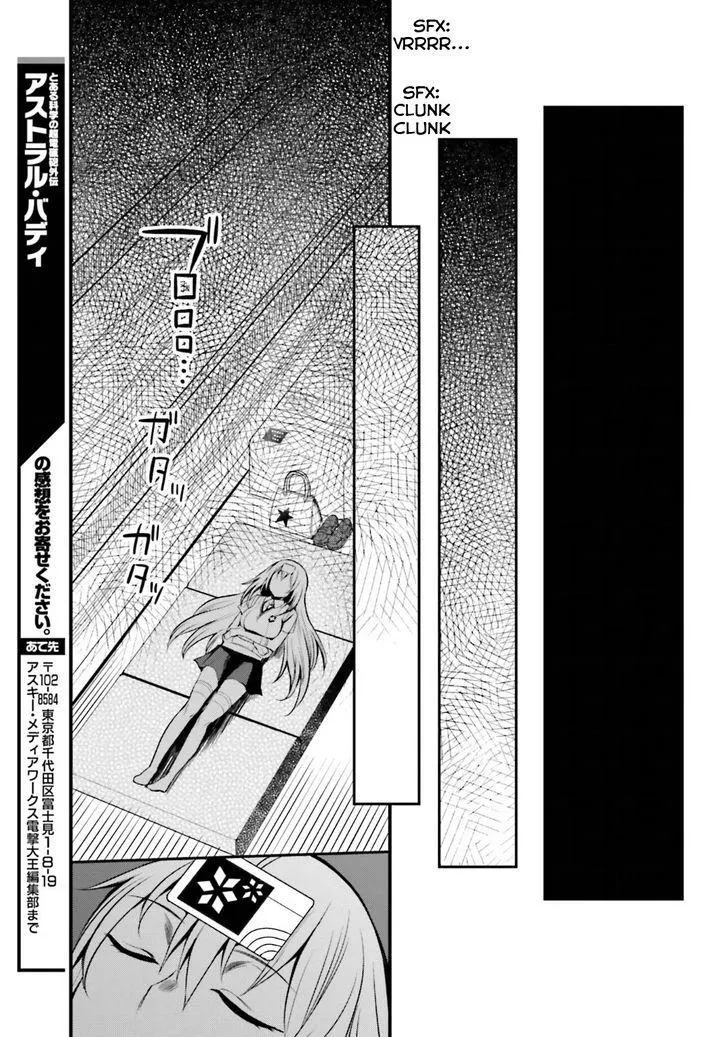 To Aru Kagaku no Rail gun Chapter 7 page 22 - 