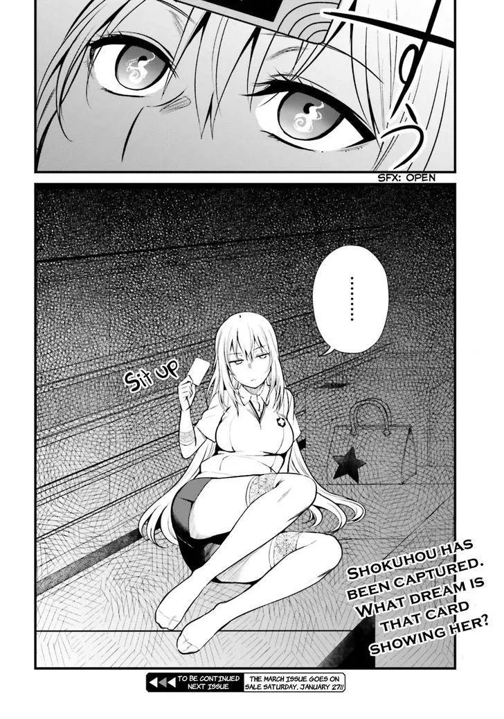 To Aru Kagaku no Rail gun Chapter 7 page 23 - 