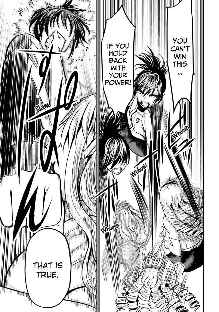 To Aru Kagaku no Rail gun Chapter 7 page 4 - 
