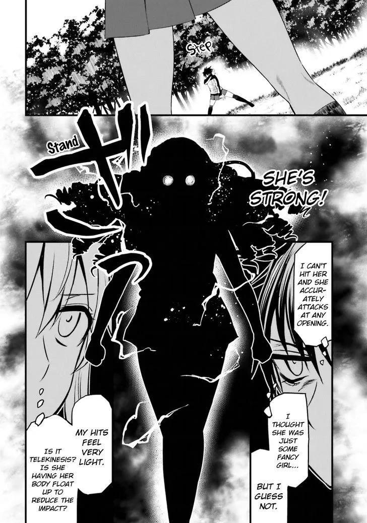 To Aru Kagaku no Rail gun Chapter 7 page 9 - 