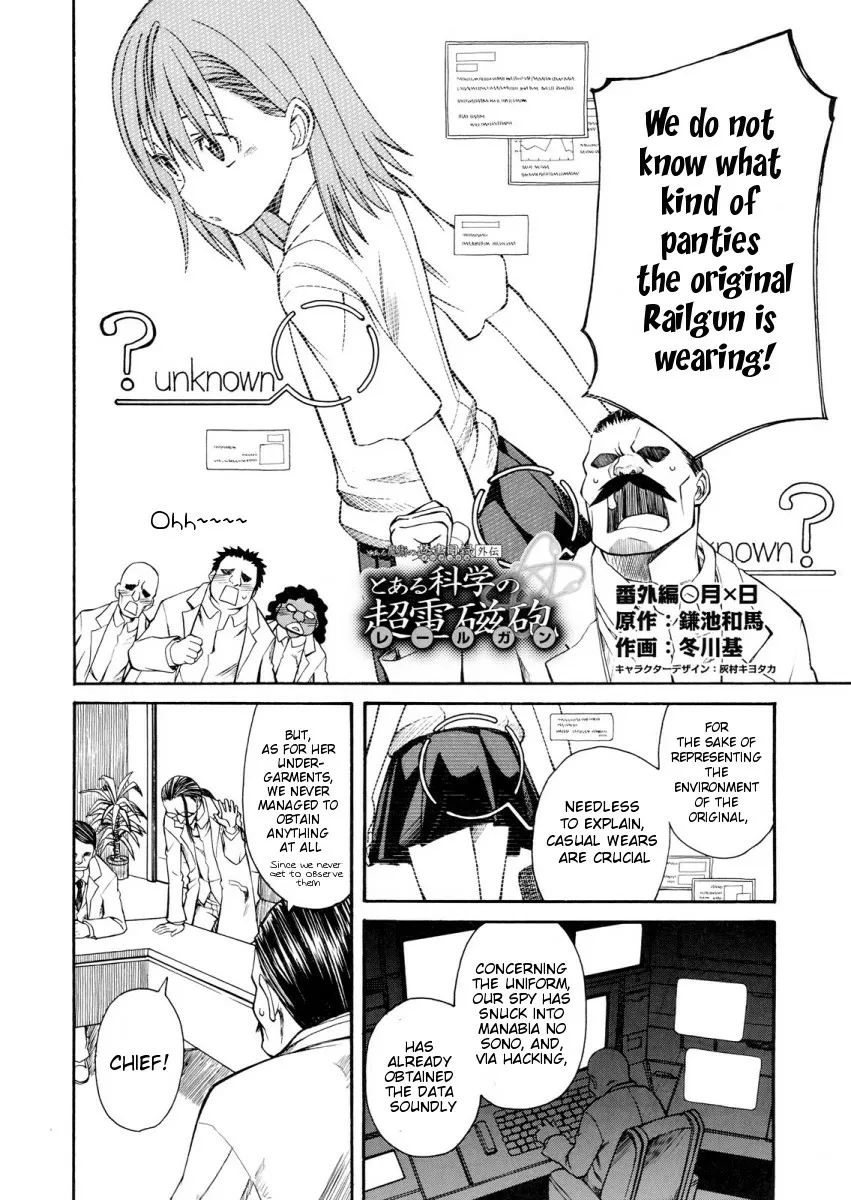 To Aru Kagaku no Rail gun Chapter 8.1 page 2 - 