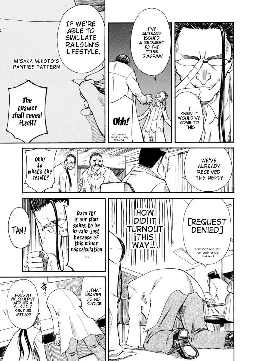 To Aru Kagaku no Rail gun Chapter 8.1 page 3 - 