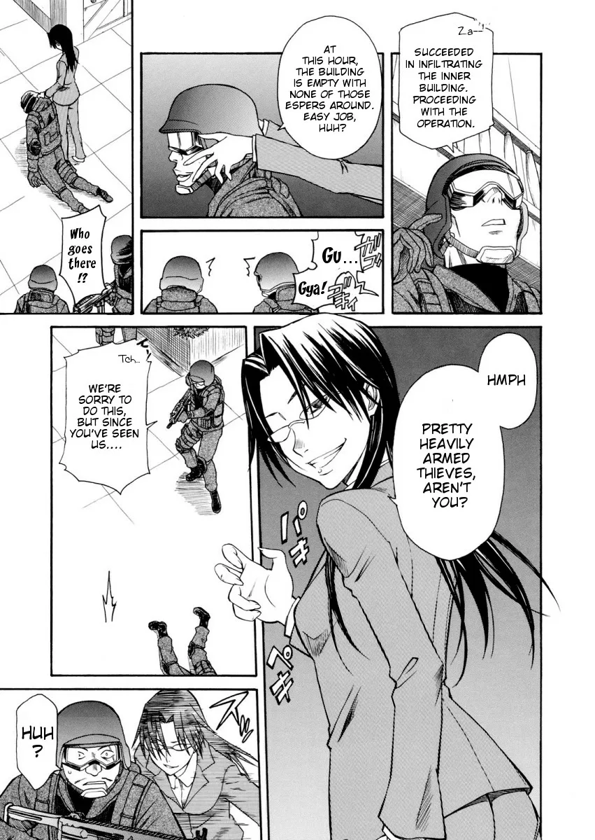 To Aru Kagaku no Rail gun Chapter 8.1 page 5 - 
