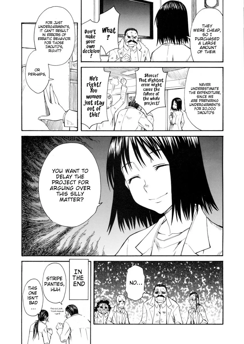 To Aru Kagaku no Rail gun Chapter 8.1 page 8 - 