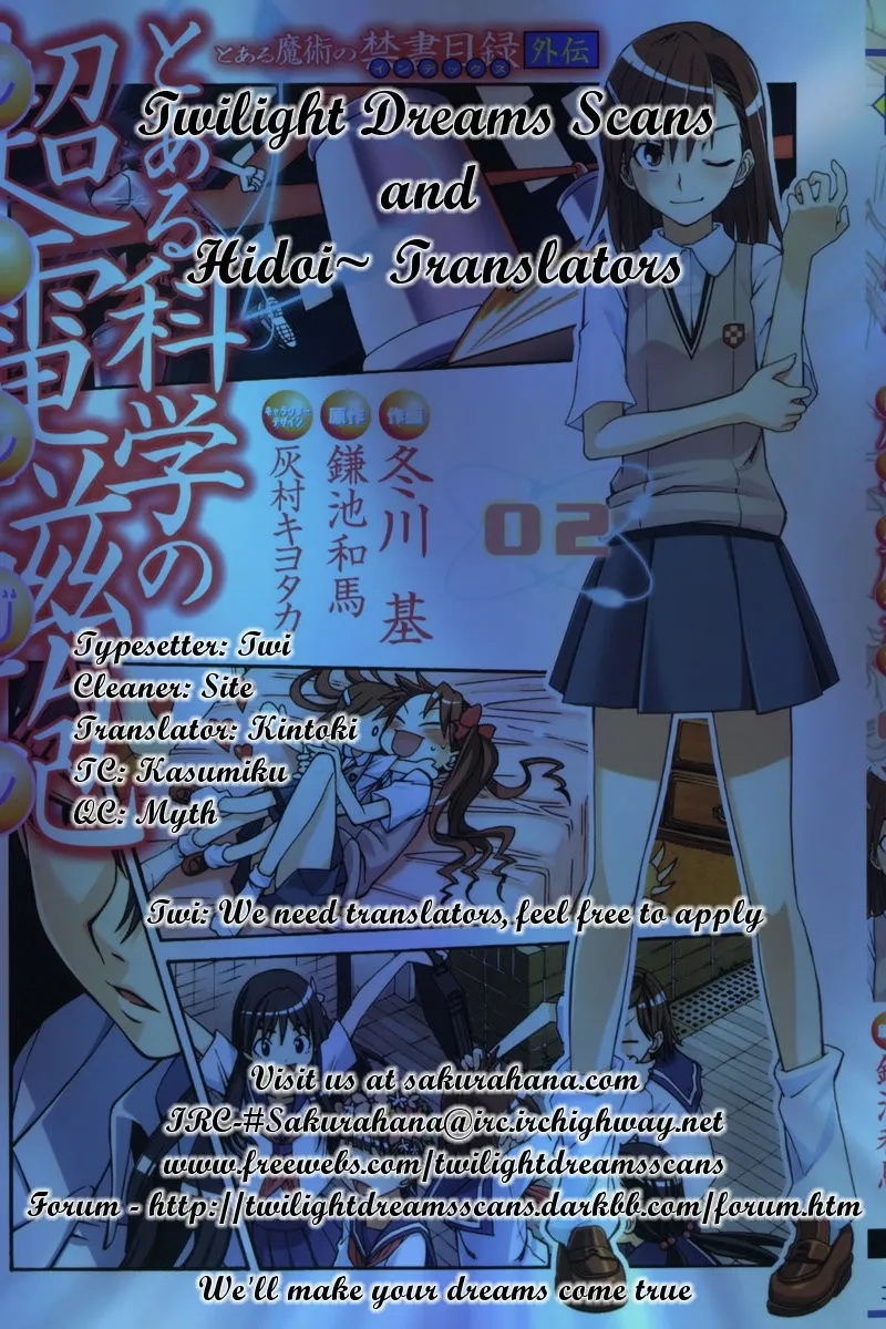 To Aru Kagaku no Rail gun Chapter 8.1 page 9 - 
