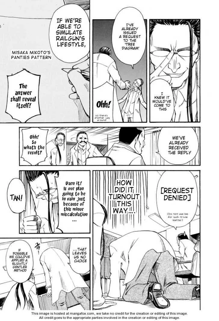 To Aru Kagaku no Rail gun Chapter 8.5 page 2 - 