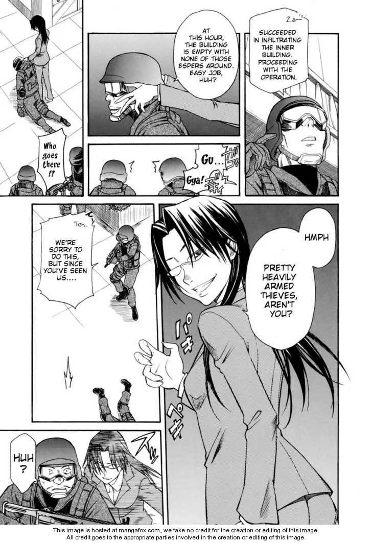 To Aru Kagaku no Rail gun Chapter 8.5 page 4 - 