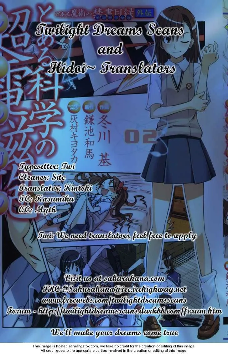 To Aru Kagaku no Rail gun Chapter 8.5 page 8 - 