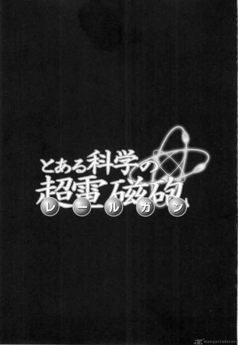 To Aru Kagaku no Rail gun Chapter 8 page 2 - 