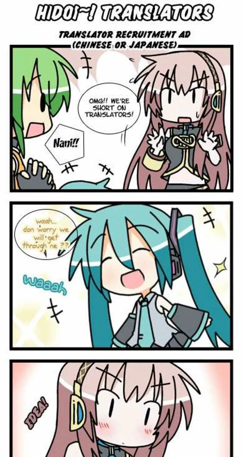 To Aru Kagaku no Rail gun Chapter 9 page 26 - 