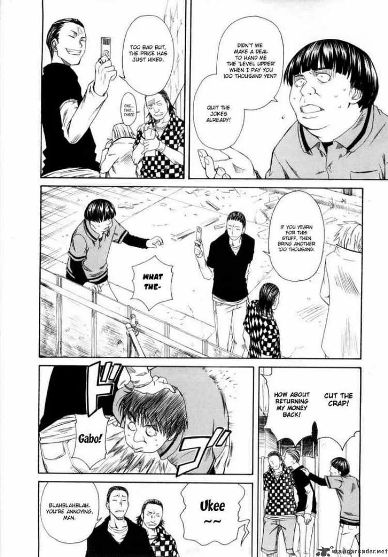 To Aru Kagaku no Rail gun Chapter 9 page 10 - 