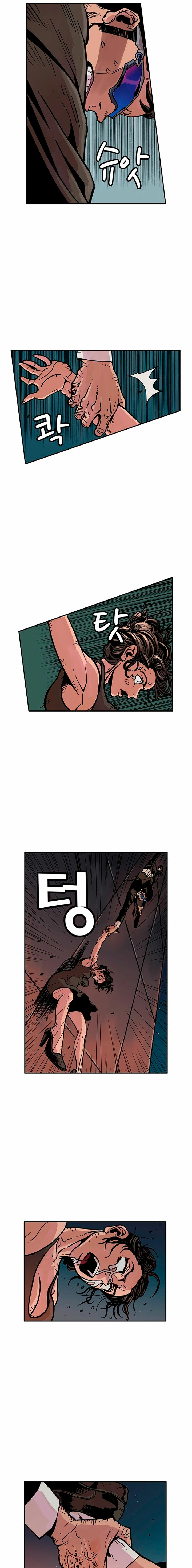 Read To Be His Wish chapter 0 image 2 on Lezhin