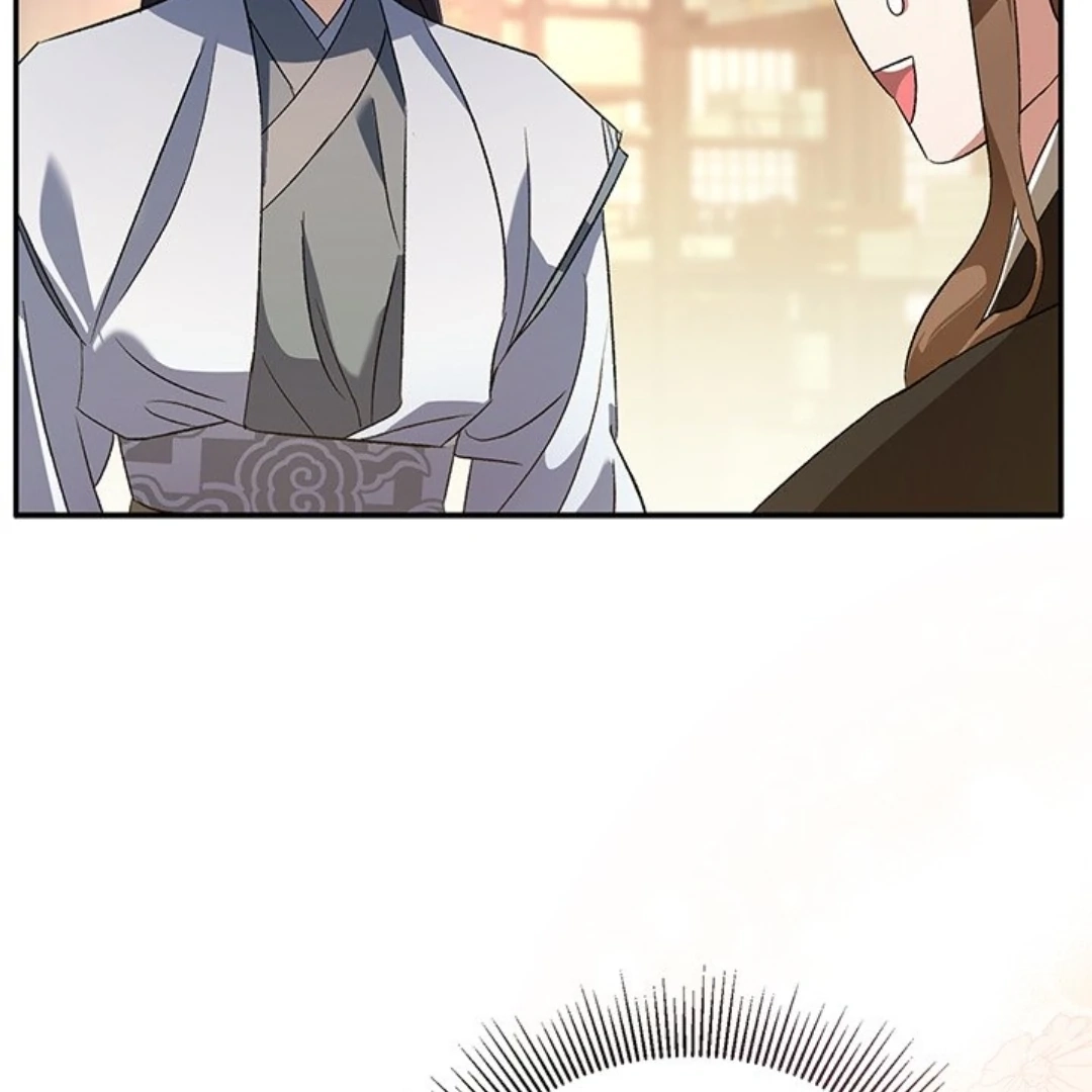 Read To Be His Wish chapter 11 image 109 on Lezhin