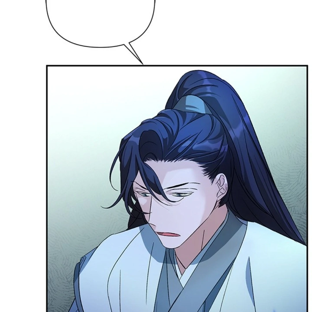 Read To Be His Wish chapter 11 image 14 on Lezhin