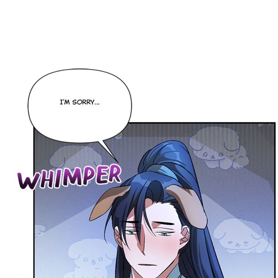 Read To Be His Wish chapter 11 image 17 on Lezhin