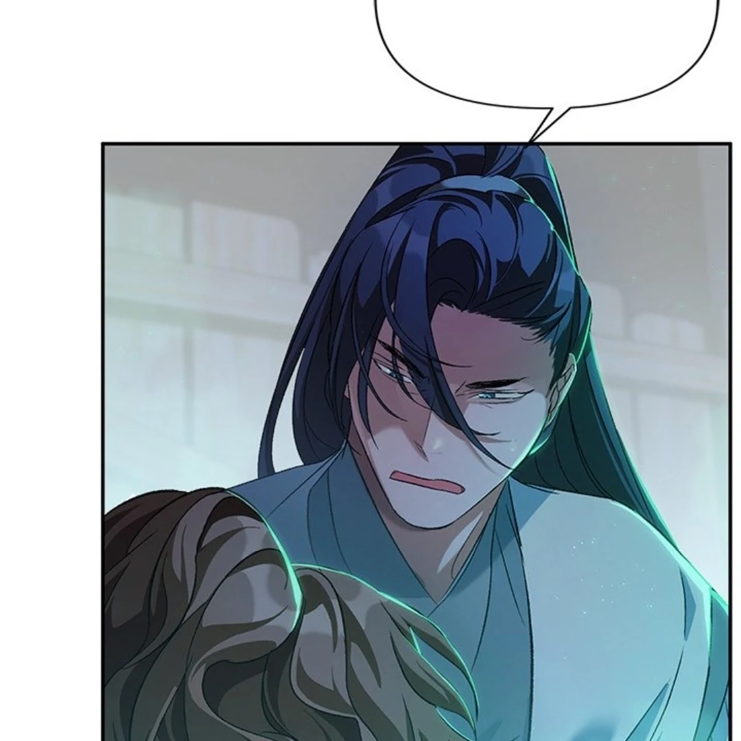 Read To Be His Wish chapter 11 image 2 on Lezhin