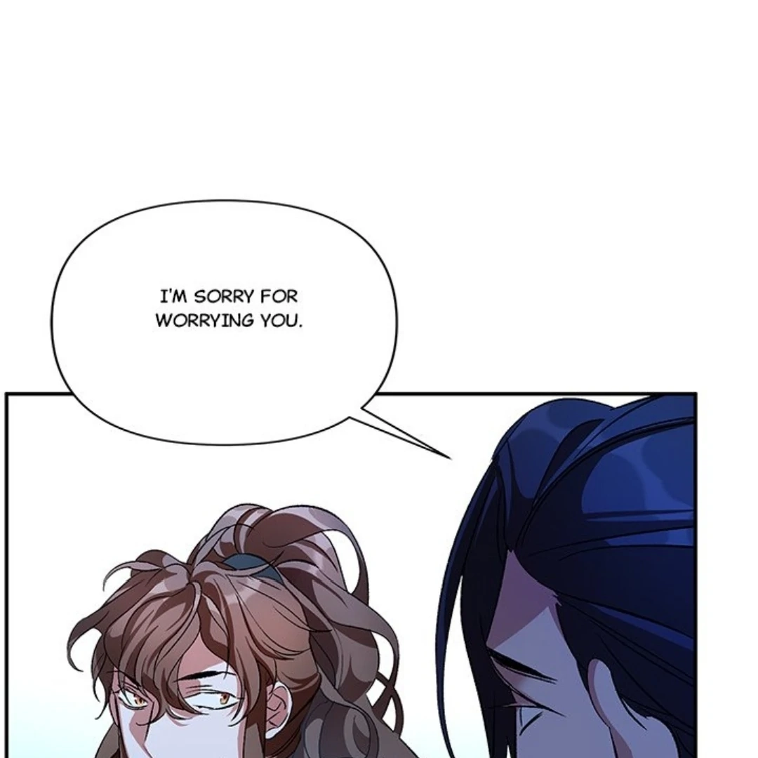 Read To Be His Wish chapter 11 image 20 on Lezhin