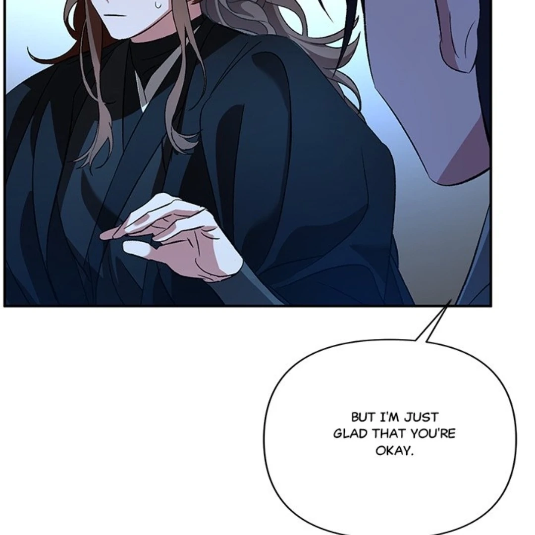 Read To Be His Wish chapter 11 image 21 on Lezhin