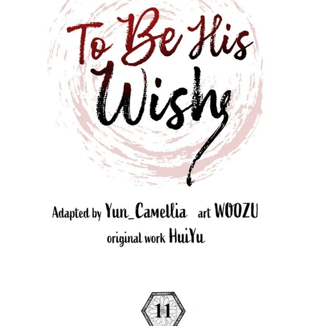 Read To Be His Wish chapter 11 image 46 on Lezhin