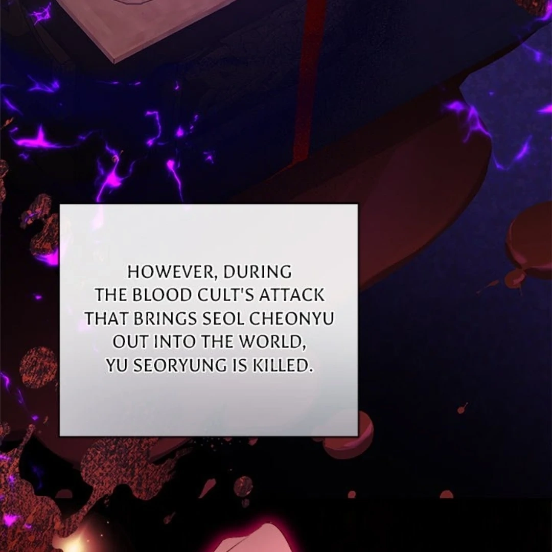 Read To Be His Wish chapter 11 image 71 on Lezhin