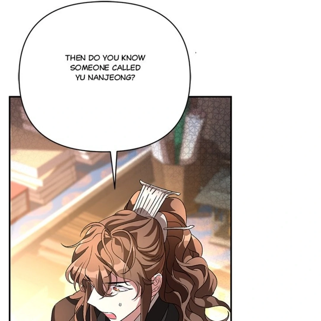 Read To Be His Wish chapter 11 image 80 on Lezhin