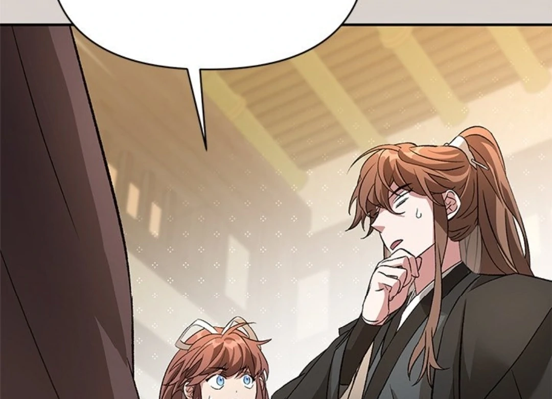 Read To Be His Wish chapter 19 image 101 on Lezhin