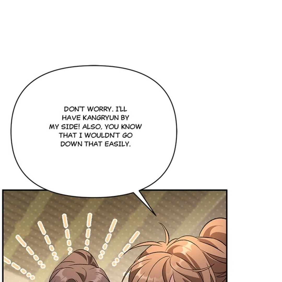 Read To Be His Wish chapter 19 image 109 on Lezhin
