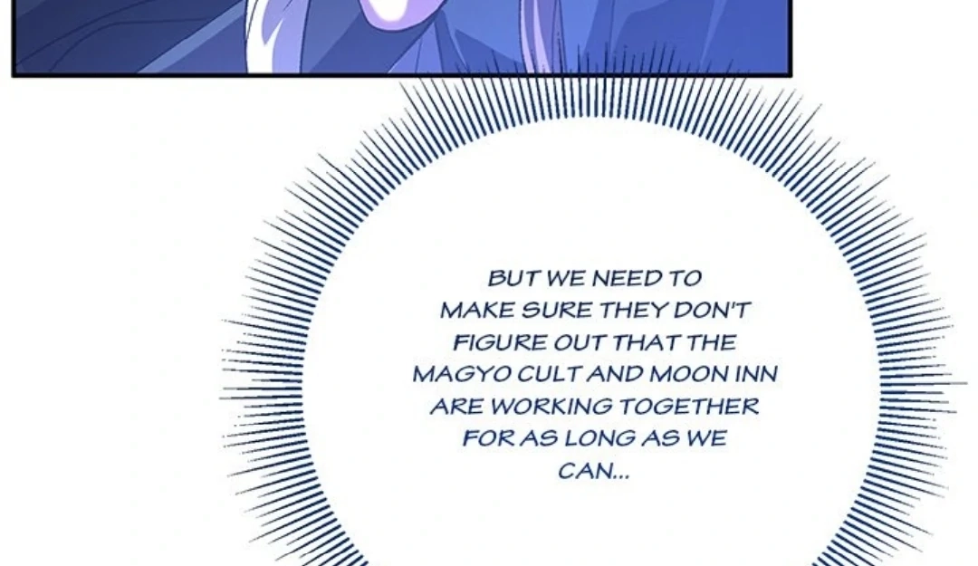 Read To Be His Wish chapter 19 image 129 on Lezhin