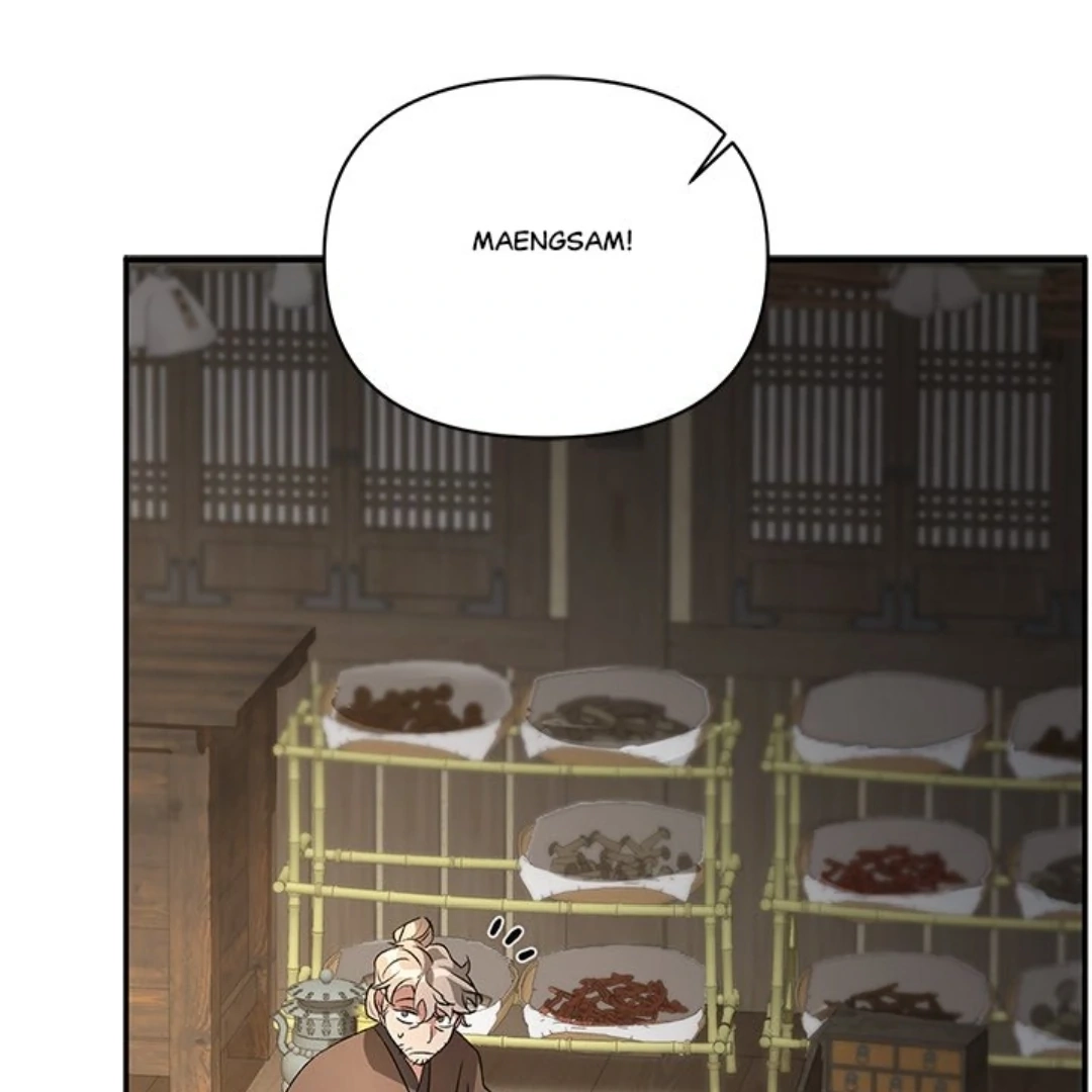Read To Be His Wish chapter 19 image 72 on Lezhin