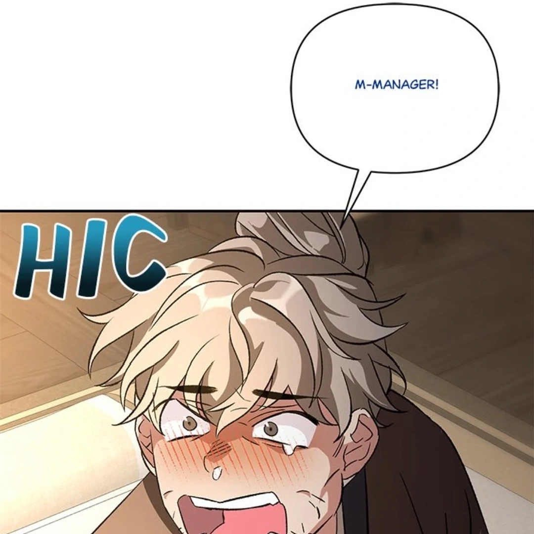 Read To Be His Wish chapter 19 image 76 on Lezhin