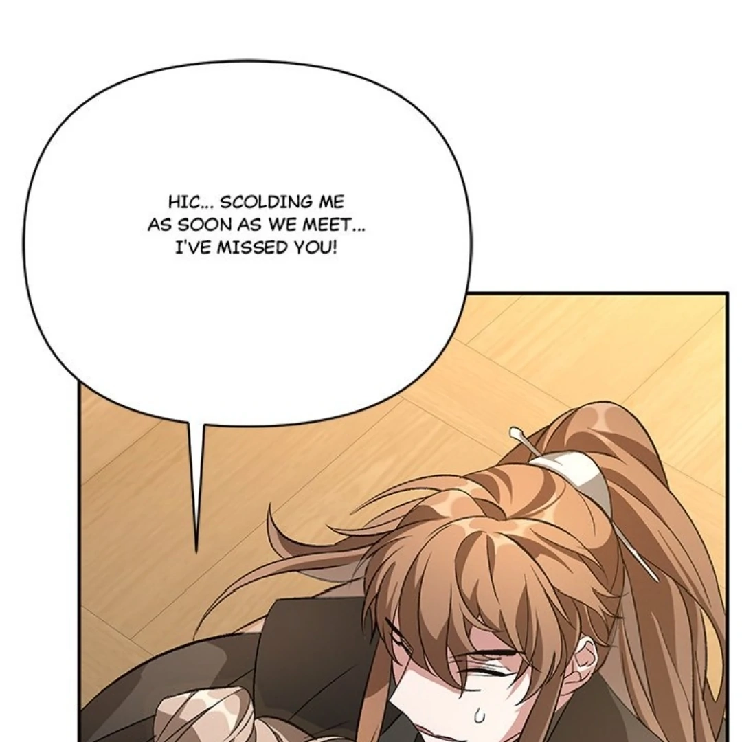 Read To Be His Wish chapter 19 image 82 on Lezhin