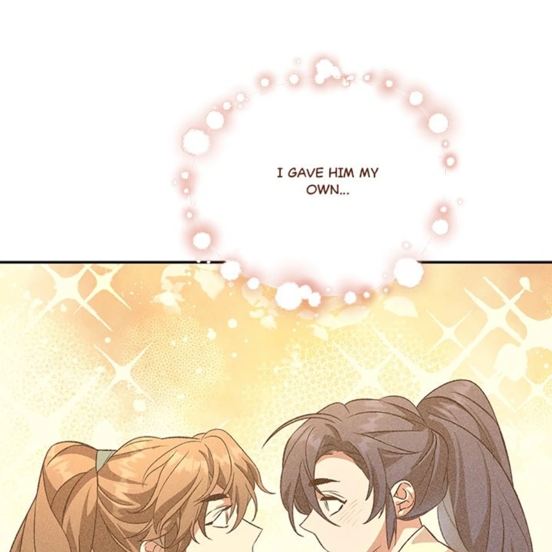 Read To Be His Wish chapter 24 image 18 on Lezhin