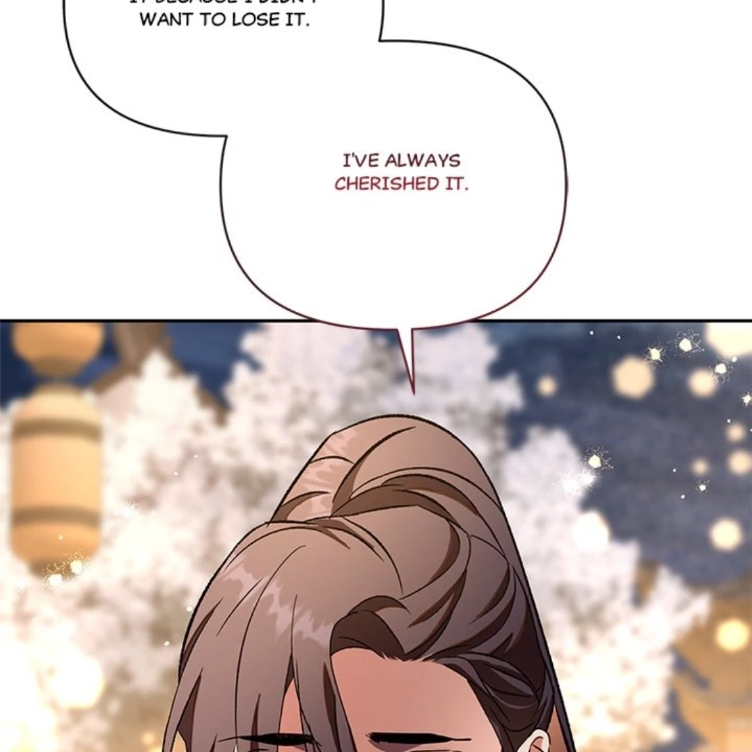 Read To Be His Wish chapter 24 image 23 on Lezhin