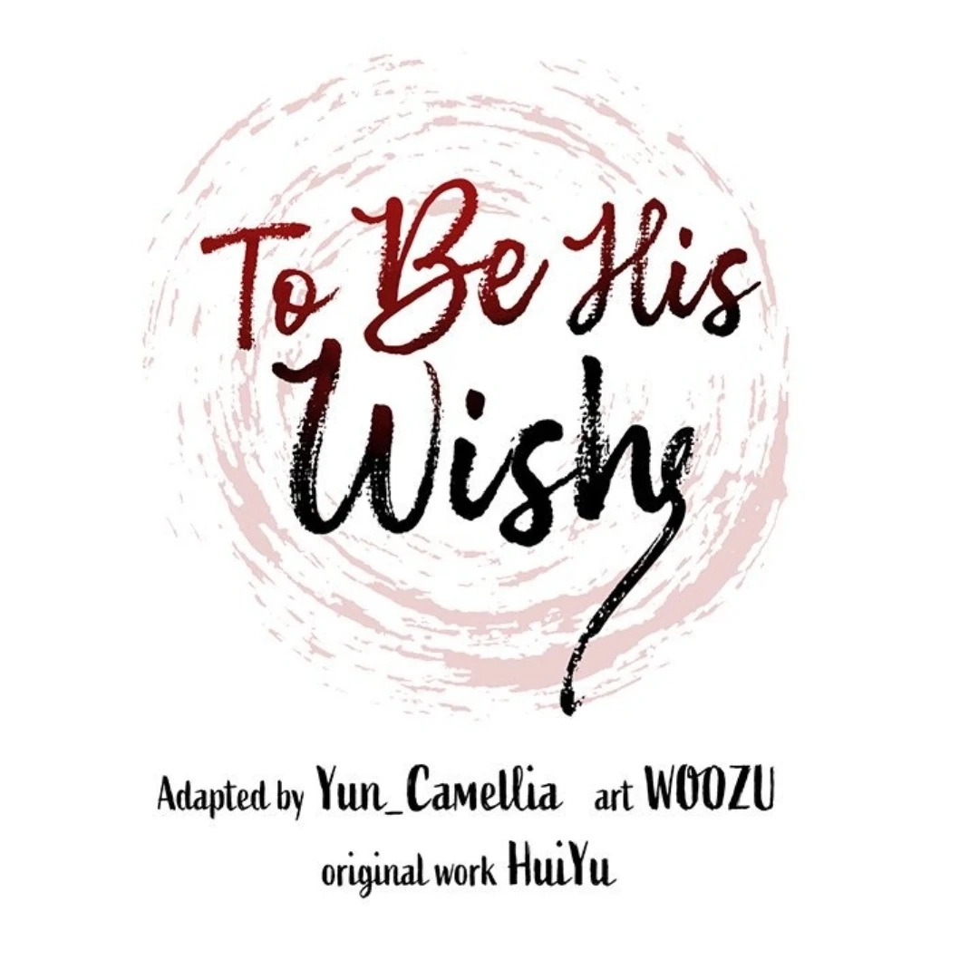 Read To Be His Wish chapter 24 image 29 on Lezhin