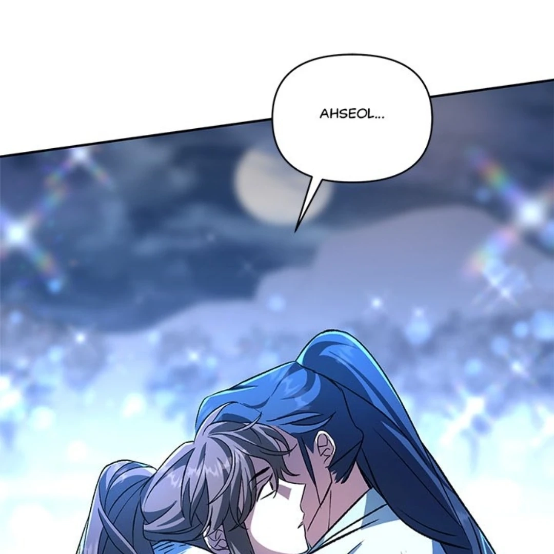 Read To Be His Wish chapter 24 image 51 on Lezhin