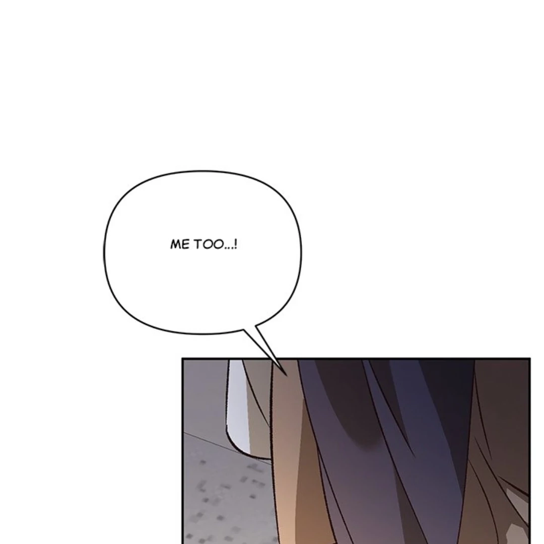 Read To Be His Wish chapter 24 image 76 on Lezhin