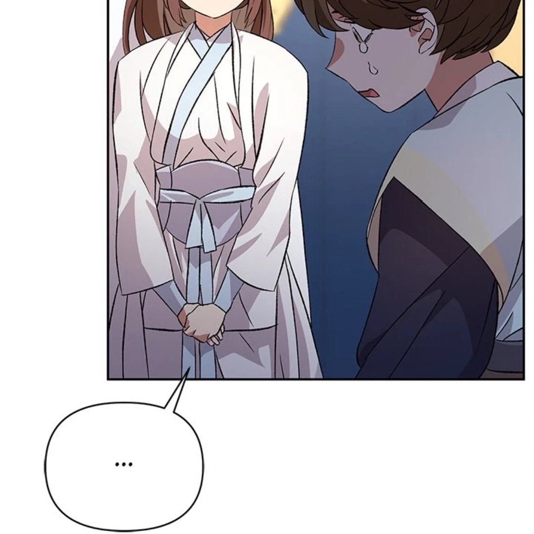 Read To Be His Wish chapter 24 image 84 on Lezhin