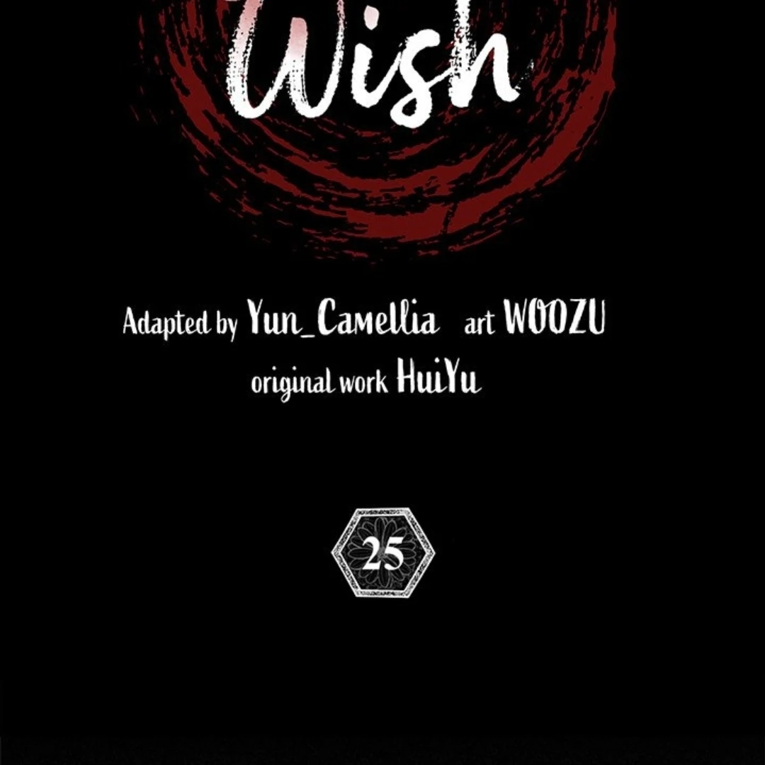 Read To Be His Wish chapter 25 image 10 on Lezhin