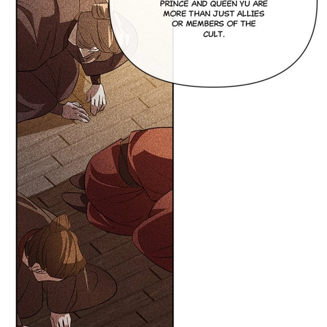 Read To Be His Wish chapter 25 image 117 on Lezhin