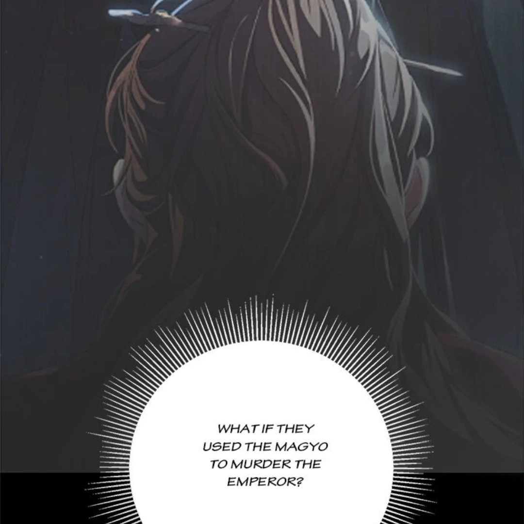 Read To Be His Wish chapter 25 image 124 on Lezhin