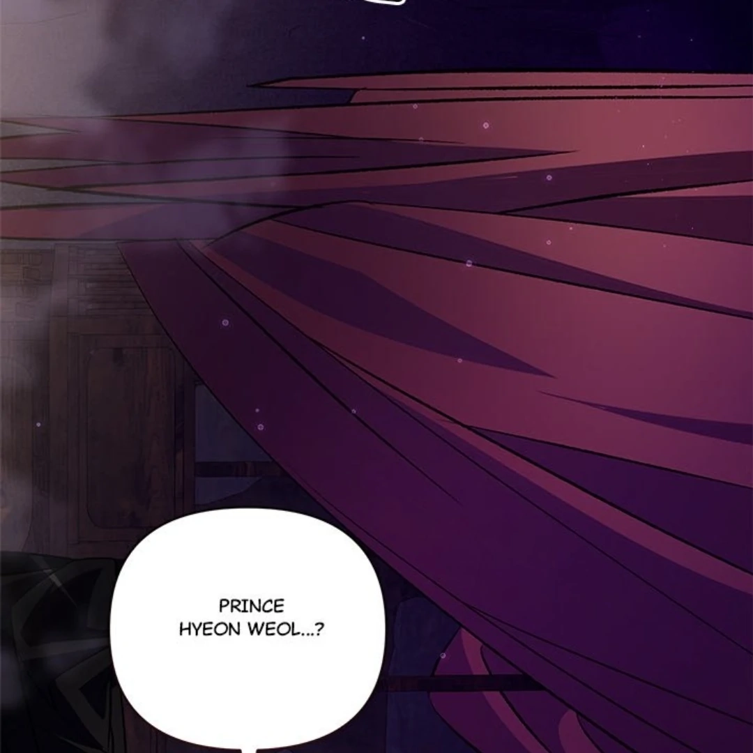 Read To Be His Wish chapter 25 image 156 on Lezhin
