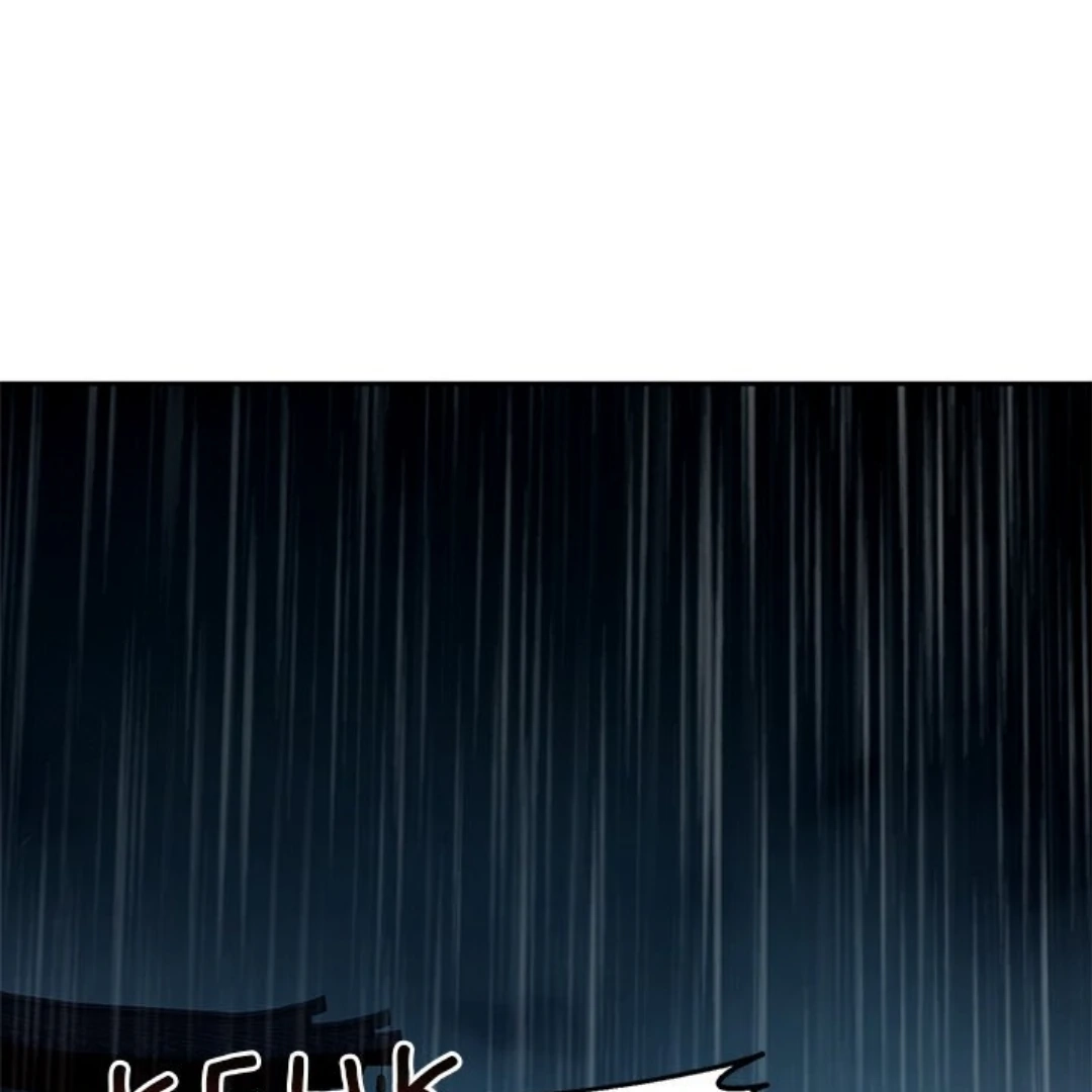 Read To Be His Wish chapter 28 image 133 on Lezhin