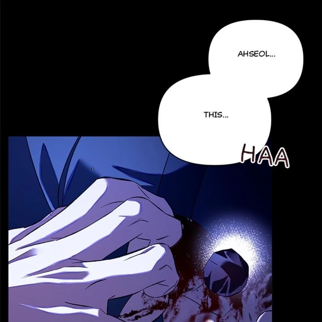 Read To Be His Wish chapter 28 image 162 on Lezhin